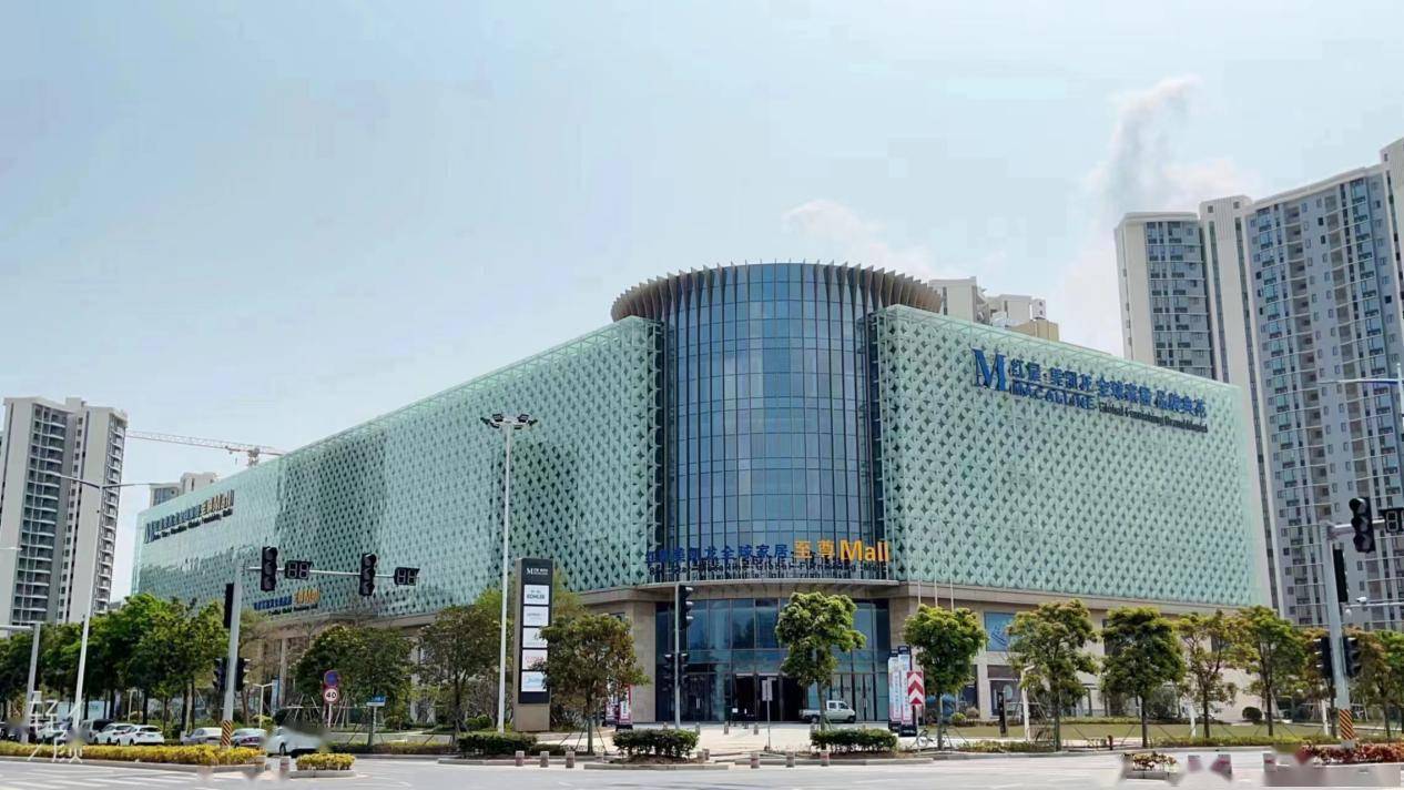 红星美凯龙双mall旗舰店要在西安开业了吗?