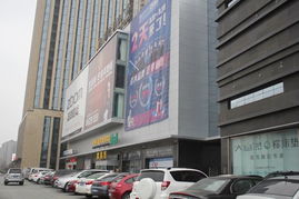 探营 3.22信地红星美凯龙 2天来了 即将来袭