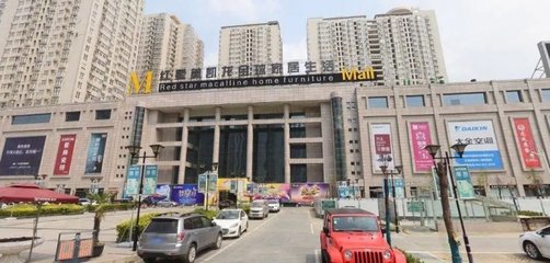 红星美凯龙西安门店陷入“空铺率”困扰!