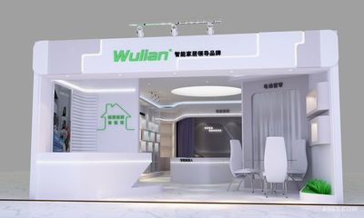 智能家居产品展厅