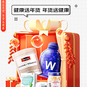 红星美凯龙恶搞促销广告:“陛下,请以社(设)稷(计)为重”