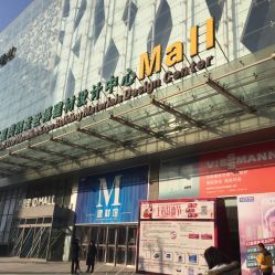 红星美凯龙世博建材设计中心停车场