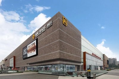 牛!优普唐山、怀化、台州、广元多城形象店即将盛大亮相