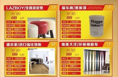 @昆明人 你有一个iPhone X 待领取