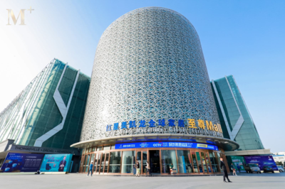 红星美凯龙的“万达梦”,已经到了梦醒时分