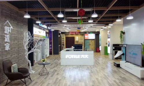 凝聚力量 拥抱变革 国美荣获 财经中国2020创新品牌奖
