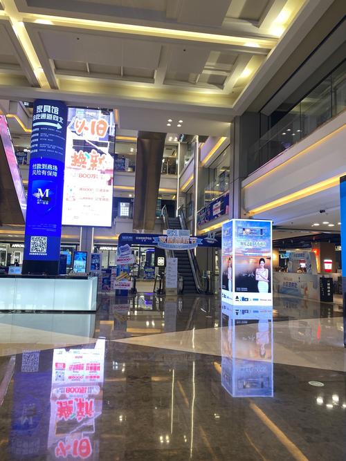 红星美凯龙(北五环店)