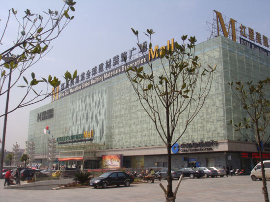 云南建投与红星美凯龙签署战略合作协议，共绘商业地产新蓝图