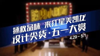 你有钱买房子，可你有品味布置家吗？
