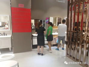 再度牵手红星美凯龙，打造乌鲁木齐新地标