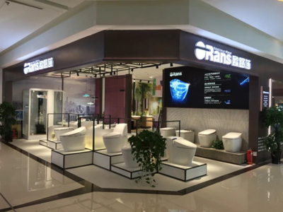 捷报！欧路莎一举拿下三大奖项，再度荣膺“中国卫浴十大品牌”