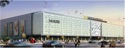 20家灯饰旗舰店集体入驻红星美凯龙北五环商场，家居照明体验全面升级